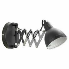 Бра (настенный светильник) LOFT LSP-8049 KOYUKUK