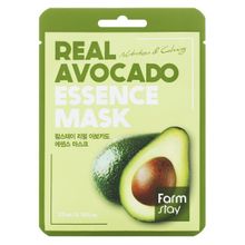 Маска тканевая для лица с экстрактом авокадо FarmStay Real Avocado Essence Mask 5шт