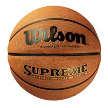 Мяч баскетбольный Wilson Supreme