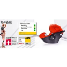 Cybex Aton Basic Rumba Red