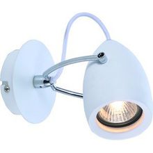 Arte Lamp A4004AP-1WH ATLANTIS спот (поворотный светильник)