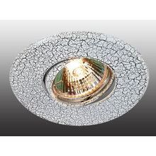 Novotech 369711 MARBLE точечный встраиваемый светильник