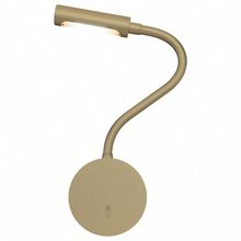 Maytoni Бра Maytoni Stem C035WL-L3MG3K ID - 404120