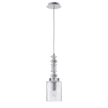 Crystal Lux Подвесной светильник Crystal Lux Mateo SP1 White ID - 71850