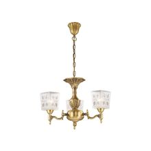 Odeon Light Vitra, 2564 3