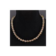 Бусики-Колечки Бусы Цитрин "Априори 8" арт. НЦТ-2.1(8)-55-1