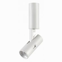 Novotech Blade 357544