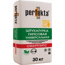 Штукатурка гипсовая универсальная ручного и машинного нанесения perfekta “смартгипс” (новинка!)