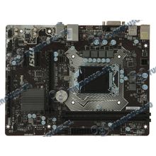 Мат. плата Socket1151 MSI "H110M PRO-D" (iH110, 2xDDR4, SATA III, PCI-E, DVI, 1Гбит LAN, USB3.1, mATX) (ret) [131570]