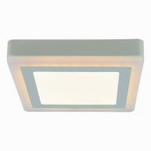 Arte Lamp Altair A7716PL-2WH