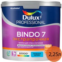 DULUX Bindo 7 Экстрапрочная база BC прозрачная краска для стен и потолков (2,25л)   DULUX Bindo 7 Экстрапрочная base BC под колеровку краска для стен и потолков матовая (2,25л)