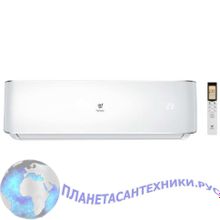 Сплит-система Royal Clima RC-P30HN