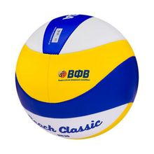 Мяч волейбольный MIKASA VXL 30