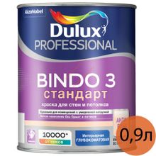 DULUX Bindo 3 Стандарт база BC прозрачная краска для стен и потолков (0,9л)   DULUX Bindo 3 Стандарт base BC под колеровку краска для стен и потолков глубукоматовая (0,9л)