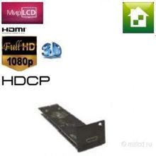 Pulse-Eight HDMI 1.4 Input Ouput Module