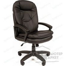 Офисное кресло РК 168 Обивка: экокожа Терра, цвет - черный