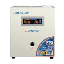 Интерактивный ИБП Энергия Pro 500 12В