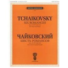 J0057 Чайковский П. И. Шесть романсов: Соч. 25. (ЧС 226-231), издательство "П. Юргенсон"