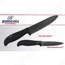 Bohmann BH-5223