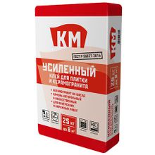 КМ клей плиточный усиленный (25кг)   KM Усиленный клей для плитки и керамогранита (25кг)