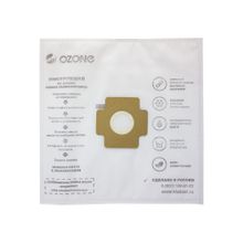 SE-37 Мешки-пылесборники Ozone синтетические для пылесоса, 3 шт
