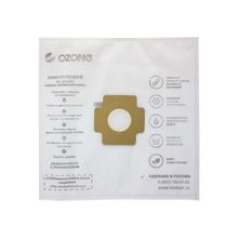 SE-37 Мешки-пылесборники Ozone синтетические для пылесоса, 3 шт