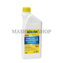 RAVENOL антифриз G-11 жёлтый (-75) 1,5л