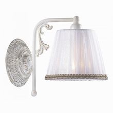 Odeon Light Veado 2697 1W