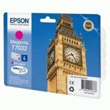 Epson Epson C13T70334010