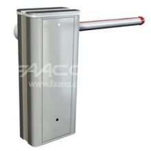 Кожух FAAC шлагбаума B680H, серый RAL 9006