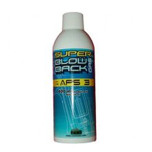 Газ SUPER BLOW BACK GAS 400ml