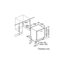 NEFF S517T80D6R