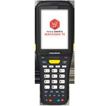 Комплект MobileBase DS5 Android «Магазин 15, ПОЛНЫЙ» (RTL15C-OEM-DS5A)