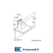 Каминная вытяжка Neff D65BCP2N0