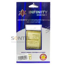 Аккумулятор Infinity iPhone 5 (1500mAh)