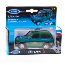 Welly Lada 4х4 Военная Автоинспекция 1:34-39