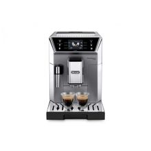 Кофемашина Delonghi ECAM 550.75.MS Primadonna Class