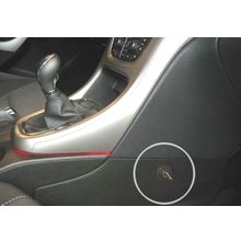 Блокиратор КПП для OPEL ASTRA J  2010-2012  М5, M6 R-вперед - Гарант Консул 30009.R