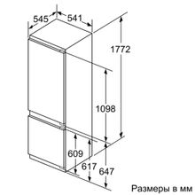 SIEMENS KI87VVF20R