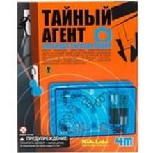 Тайный агент охранная сигнализация 00-03246