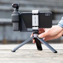 PGYTECH Tripod mini p-18c-034