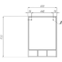 Зеркало Акватон Йорк 60, белый, 1A170102YOAY0