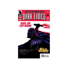 Комикс star wars: dark times - out of the wilderne
