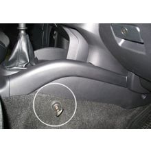 Блокиратор КПП для PEUGEOT 4007  2007-  М6 R-вперед - Гарант Консул 31003.R