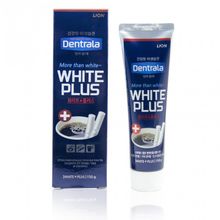 LION Dentrala White Plus Отбеливающая зубная паста, защита от кофе, чая и сигарет, 150 г