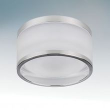 Светильник накладной светодиодный MATURO LED 7W 4200К 072274