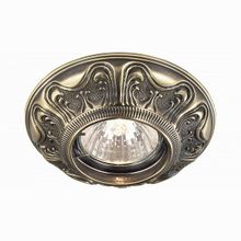 Novotech Vintage 369852