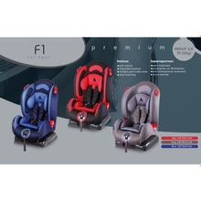 Автокресло Bertoni F1"