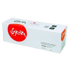 Картридж SAKURA CF403A  пурпурный, 1400 к.