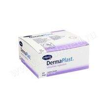 DERMAPLAST injection - Инъекционный пластырь 4 х 1,6 см, 250 шт, Германия